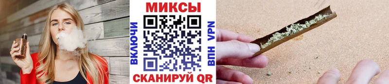 БУТИРАТ 99%  Реж 