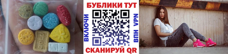 хочу наркоту blacksprut зеркало Экстази Punisher это клад Реж