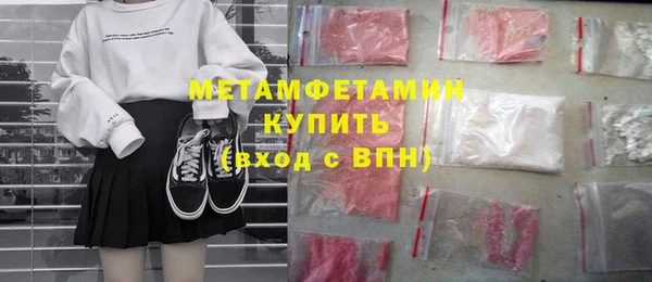 spice Богданович