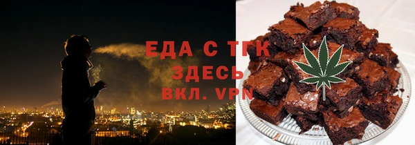 spice Богданович