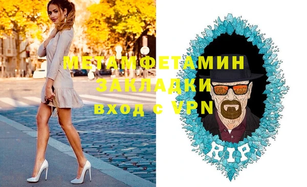 spice Богданович