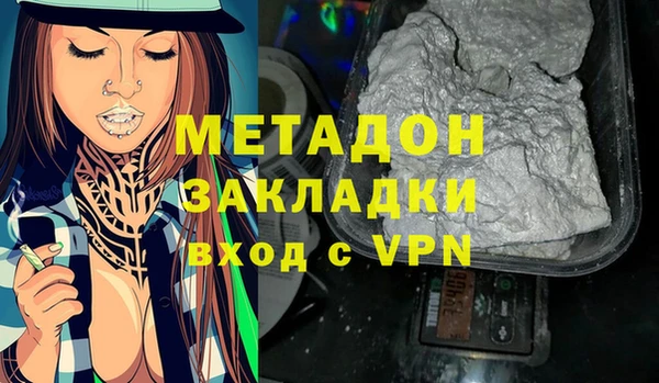 spice Богданович