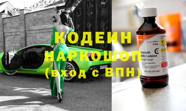 spice Богданович