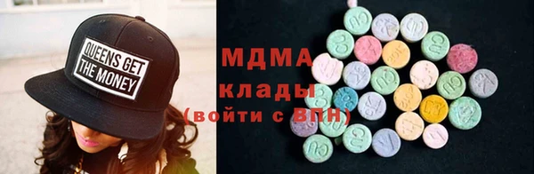 кокаин колумбия Белоозёрский