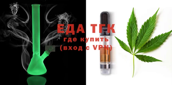 spice Богданович