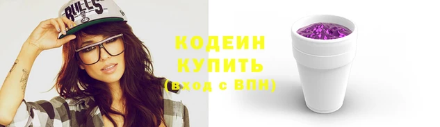 spice Богданович