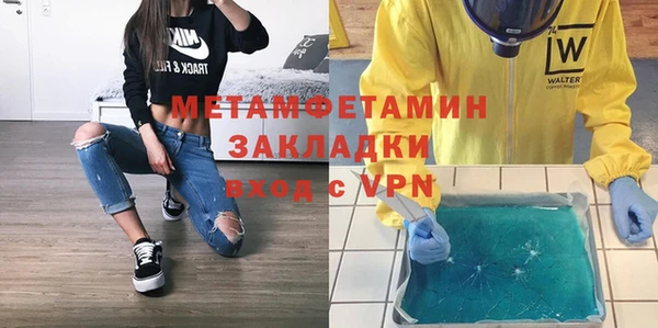 spice Богданович