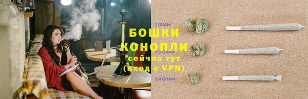 соль курить ск Богородицк