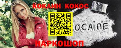 МДПВ Сланцы