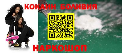 тгк Славгород