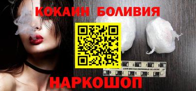 МДПВ Сланцы