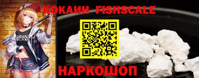 МДПВ Сланцы