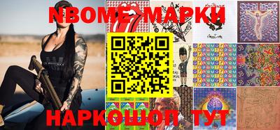 МДПВ Сланцы
