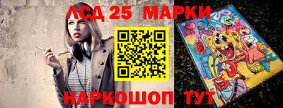 мдма Михайловск
