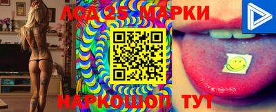 МДПВ Сланцы