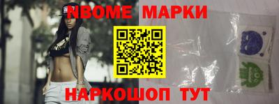 МДПВ Сланцы