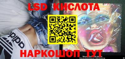 mix Старая Купавна