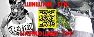 твердый Мирный