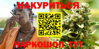 прущий лед Славянск-на-Кубани