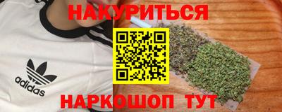 тгк Славгород