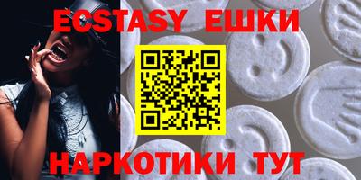 spice Михайловка