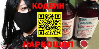 не бодяженный Среднеуральск