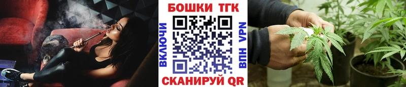 Каннабис планчик  kraken сайт  Реж 